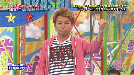 110728 VS Arashi.mkv_002347.233.jpg