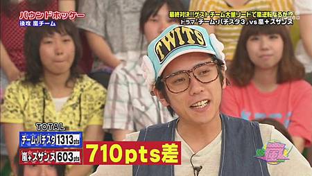 番組 Vs嵐 白色榮光3 スザンヌ アラレちゃん超搶鏡 V 茱蒂的嵐碎念 V 痞客邦 番組 Vs嵐 白色榮光3 スザンヌ アラレちゃん超搶鏡 V 茱蒂的嵐碎念 V 痞客邦