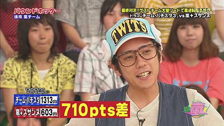 110728 VS Arashi.mkv_003917.940.jpg