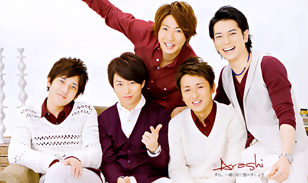 嵐_201201WP.png