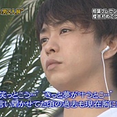 110825ひみつの嵐ちゃん！_嵐的兩人約會_櫻相篇.mkv_003923.545.jpg