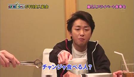 TBSひみつの嵐ちゃん-5年目突入記念 _1[17-23-32].JPG