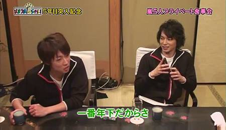 TBSひみつの嵐ちゃん-5年目突入記念 _2[17-43-46].JPG