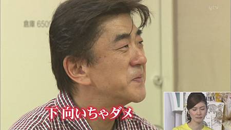 120826_24時間テレビ - 嵐の未来企画 松本潤[13-21-36].JPG