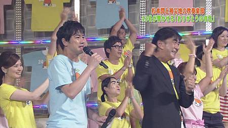 120826_24時間テレビ - 嵐の未来企画 松本潤[13-36-54].JPG