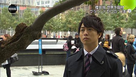 121103_NEWS ZERO 特別版_櫻井翔、世界を取材する_[22-06-23].JPG