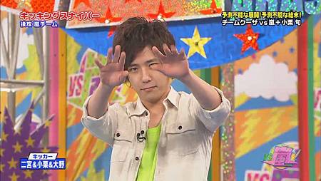 VS Arashi - 2011.05.05[22-39-35].JPG