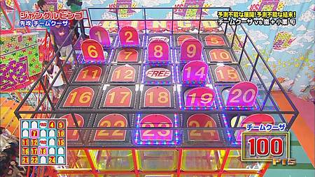 VS Arashi - 2011.05.05[22-20-55].JPG