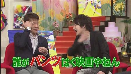 110410 おしゃれイズム春の1時間スペシャル_NINO[19-05-55].JPG