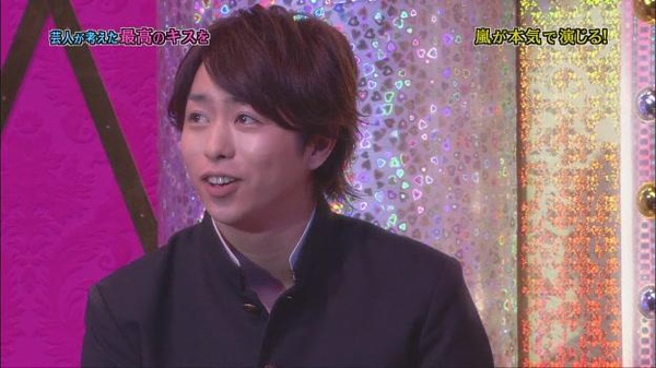 110224 ひみつの嵐ちゃん_長谷川潤 & 人偶Kiss篇[20-46-53].JPG