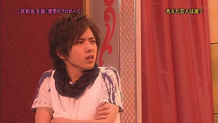 Himitsu no Arashi-Chan! - 2011.04.28[13-23-40].JPG