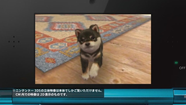 [CM]_nintendogs＋cats_櫻井さん_二宮さん_子犬紹介篇_その1_(720p)[18-03-44].JPG