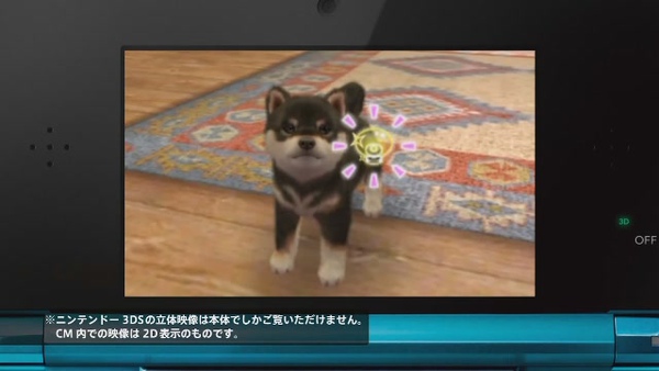 [CM]_nintendogs＋cats_二宮さん_柴犬篇_その1_(720p)[11-01-23].JPG