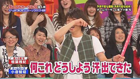 VS Arashi - 2011.05.05[22-52-16].JPG