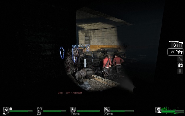 l4d_smalltown01_caves0002.jpg