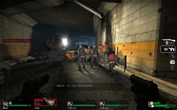 l4d_smalltown01_caves0003.jpg