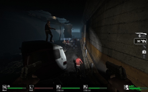 l4d_smalltown01_caves0005.jpg