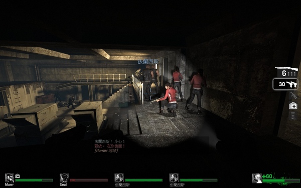 l4d_smalltown01_caves0010.jpg