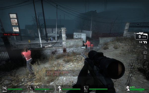 l4d_smalltown04_mainstreet0058.jpg