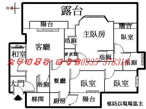 麥克阿瑟4F~2格局