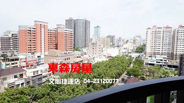 賀成交104-09-30親家M3~全新.愛買復興店工學商圈 