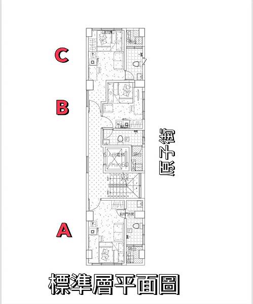 標準層平面圖.jpg