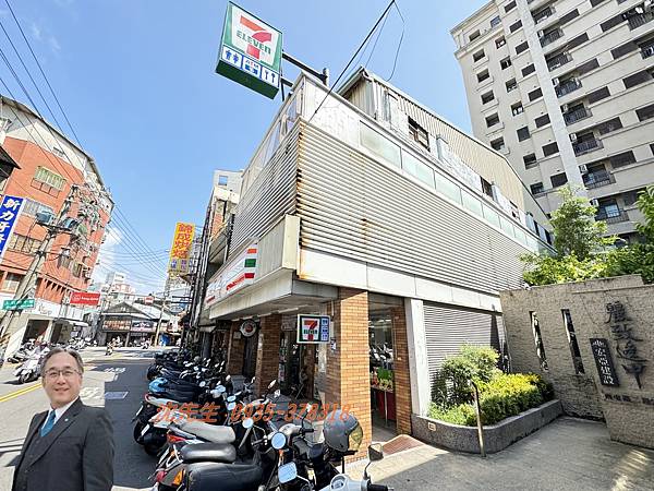 優 IMG_4138 (2).JPG