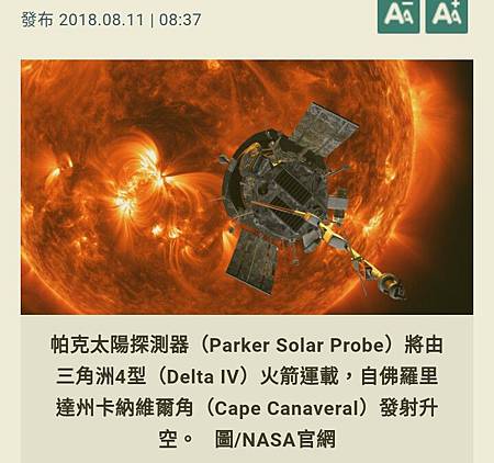 CROP_20180811_094426.jpg CROP_20180811_094426.jpg