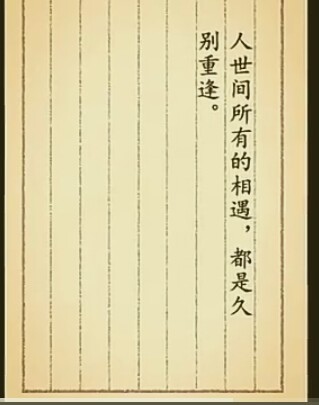 CROP_20180811_101100.jpg CROP_20180811_101100.jpg