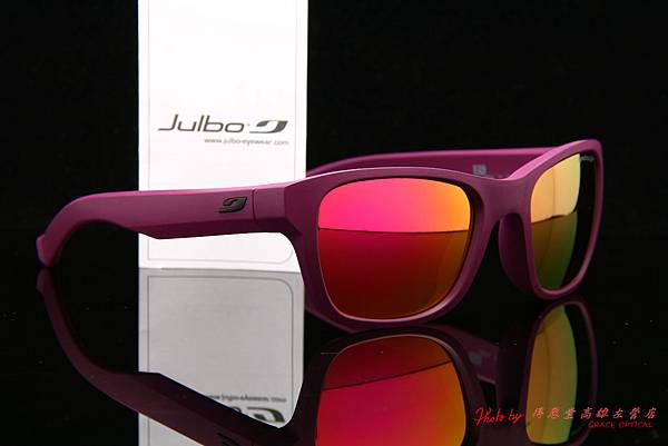 法國 Julbo Reach 兒童太陽眼鏡