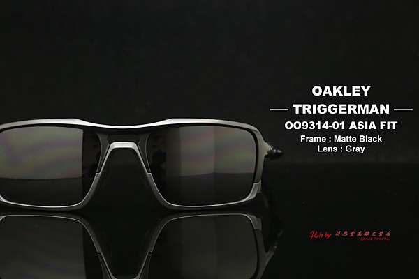 oakley triggerman asian fit