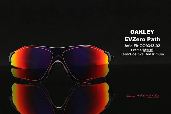 OAKLEY EVZERO PATH ASIA FIT OO9313-02 運動型太陽眼鏡 高雄得恩堂左營店