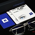 LINDBERG Strip titanium 9700 丹麥林德柏格 & zeiss蔡司1.6 AS DP鑽立方薄金鍍膜 高雄得恩堂左營店