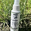 開箱分享: 超推薦！愛微酵隱蚊者長效防蚊噴霧，天然又有效，家