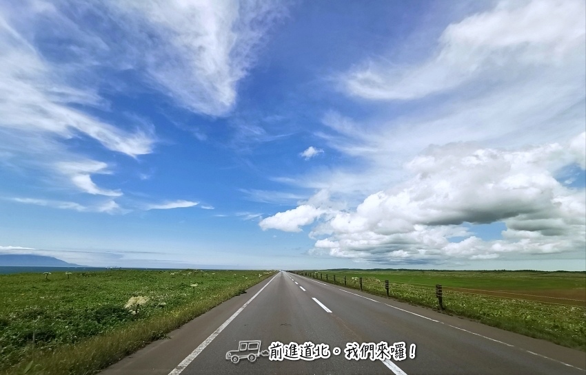 北海道 D0 寫在前頭 超強 四天 就生出一個旅程 鱷魚妹與阿君仔之生活點滴 痞客邦 北海道 D0 寫在前頭 超強 四天 就生出一個旅程 鱷魚妹與阿君仔之生活點滴 痞客邦