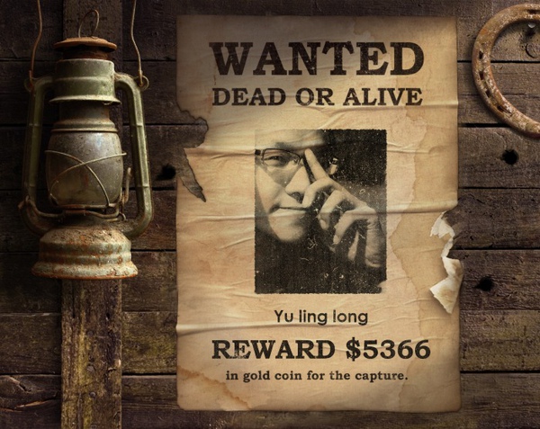 WANTED.jpg