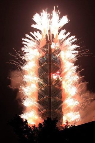 台北101大樓煙火