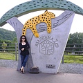 2007.06.19~23日本北海道之旅 082.jpg