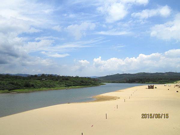 東北角海岸黃金沙灘