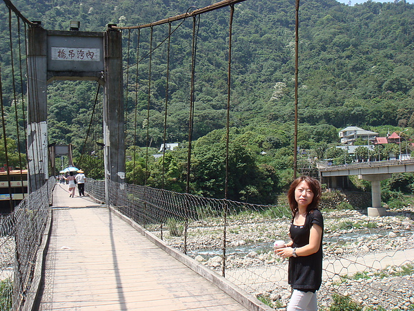 DSC02912.內灣吊橋
