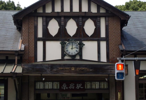 原宿車站