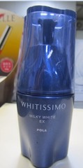 pola whitissimo 2