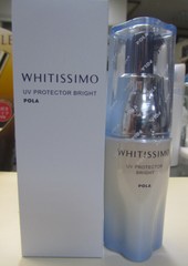 pola whitissimo 7