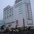 SOGO