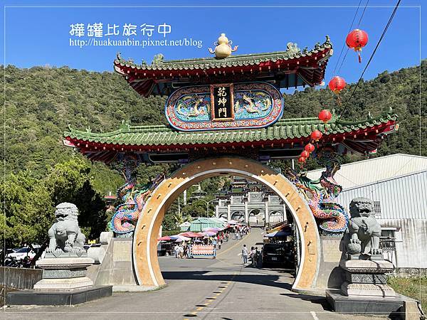 【南投】埔里景點 ✈寶湖宮天地堂(地母廟)。青瓦台超華麗，埔