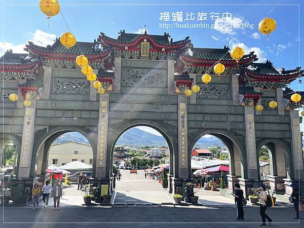 【南投】埔里景點 ✈寶湖宮天地堂(地母廟)。青瓦台超華麗，埔