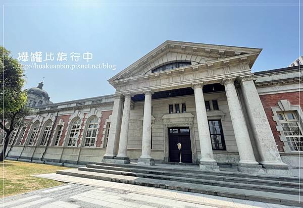 【台南】中西區景點 ✈ 司法博物館。網美拍照景點，還能了解司