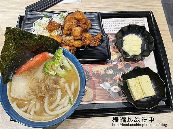 【台北】中山區食記 ✈ 美術系壽司(台北民權店)。超平價日式