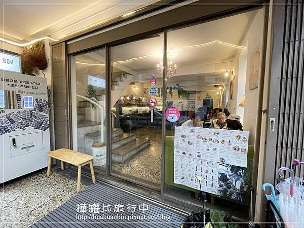 【台北】中山區食記 ✈ R9 cafe。蜜糖吐司早午餐，組合