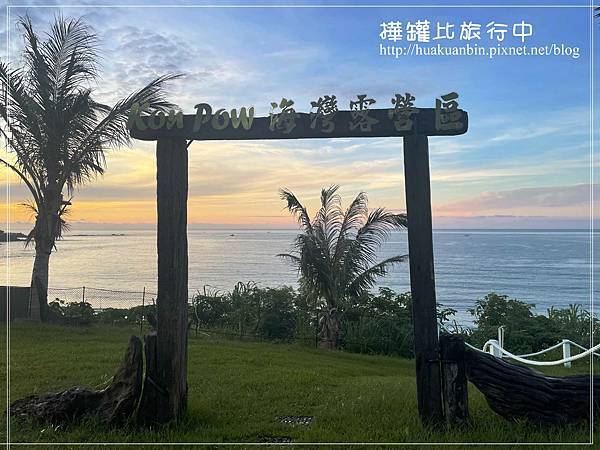 IMG_1471 拷貝.jpg IMG_1471 拷貝.jpg